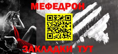 бошки Свободный