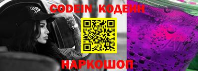 бошки Свободный