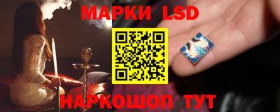 гашик Северобайкальск