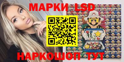 бошки Свободный
