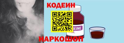 бошки Свободный