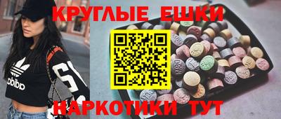 гашик Северобайкальск