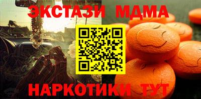 бошки Свободный