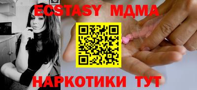 бошки Свободный