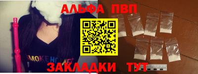 бошки Свободный