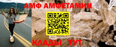 бошки Свободный
