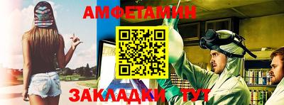 бошки Свободный