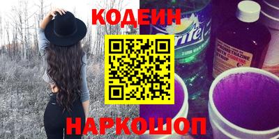 бошки Свободный