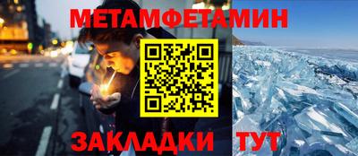 бошки Свободный
