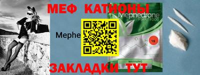 бошки Свободный