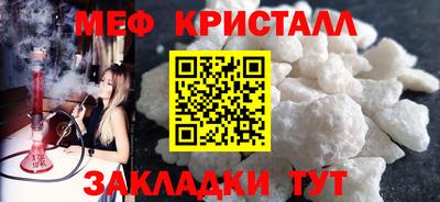бошки Свободный