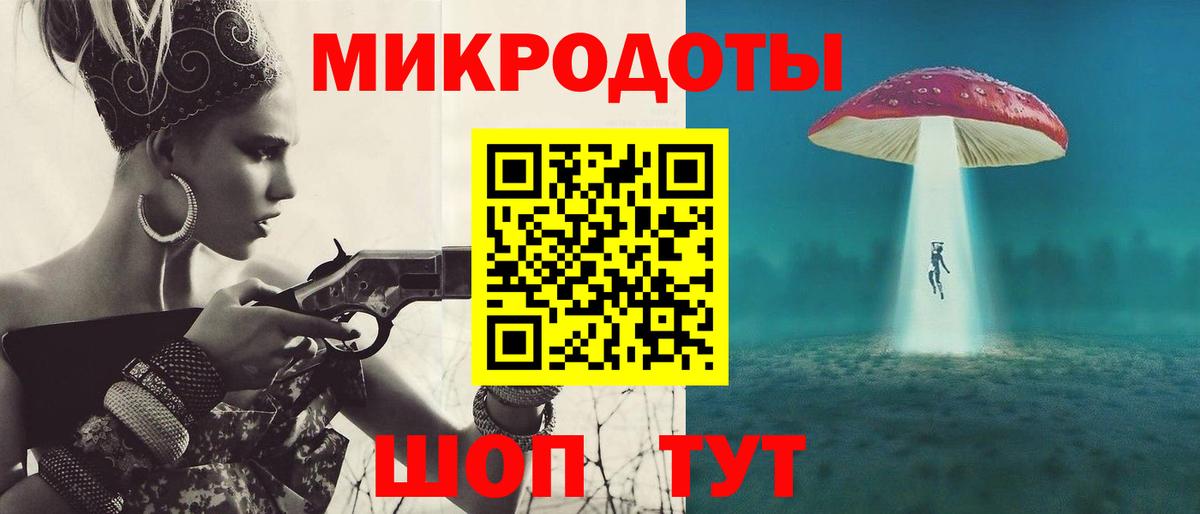Псилоцибиновые грибы Cubensis  наркота  Псилоцибиновые грибы прущие грибы  Ногинск  Вход с VPN 